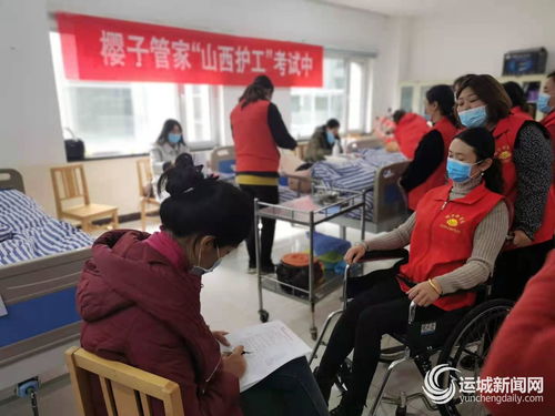 家政服务行业 大有可为