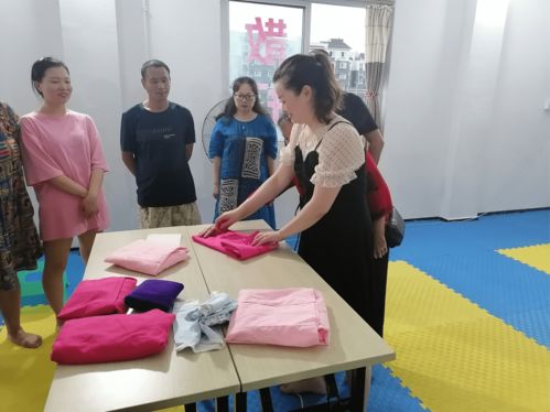 家政培训添活力 助推职工再就业