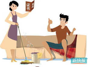 广州拟每年推进两三万名家政人员持证上门服务