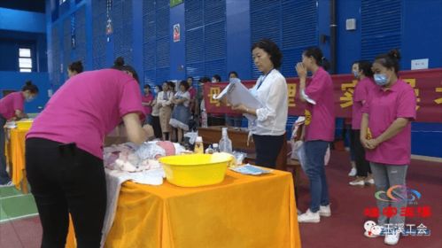 玉溪 最美家政人 大比武 让家政服务更有质量和温度