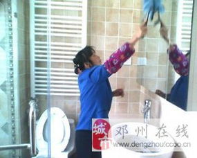 邓州开心妈咪家政保洁为你提供高标准服务