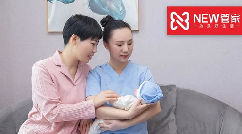 知道这3点,让你加盟家政不被坑