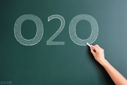 行业资讯 o2o对家政行业的影响,你了解吗