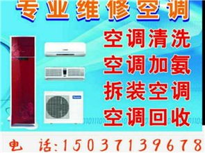 【巩义家政服务|巩义家政服务信息|巩义家政服务大全】-巩义在线